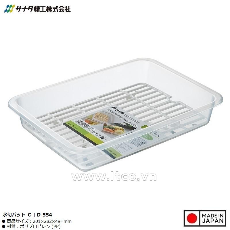 Khay đựng đồ đa năng có giá lót Fresh Drainer
