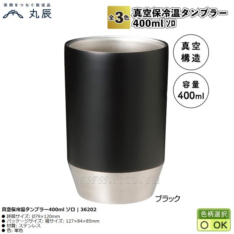 Ly giữ nhiệt 02 lớp Marutatsu Solo 400ml - Đen