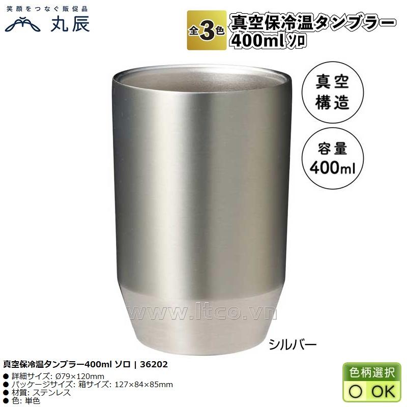 Ly giữ nhiệt 02 lớp Marutatsu Solo 400ml - Xám