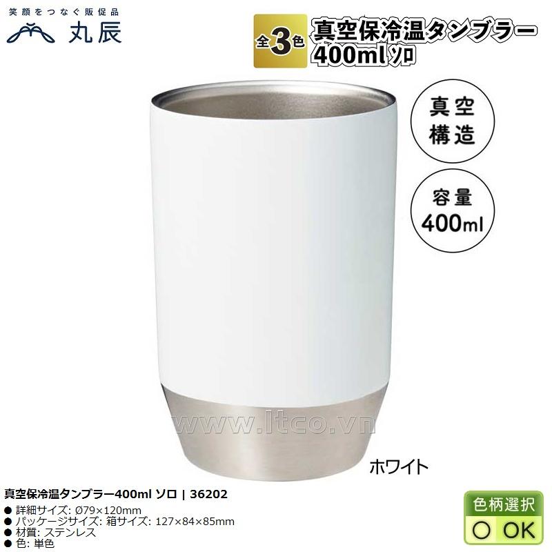 Ly giữ nhiệt 02 lớp Marutatsu Solo 400ml - Trắng