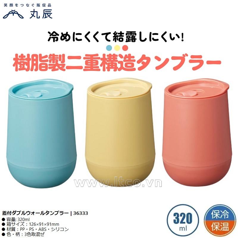 Ly giữ nhiệt 02 lớp có nắp trượt Marutatsu 320ml