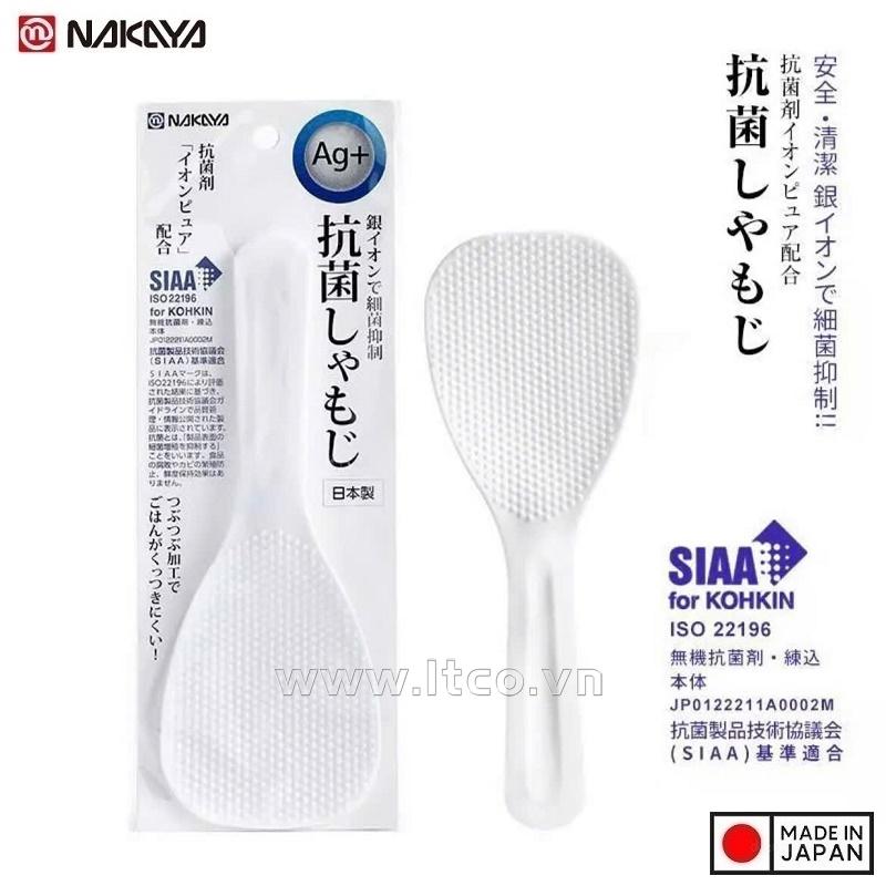 Muôi xới cơm ion bạc kháng khuẩn Ag+