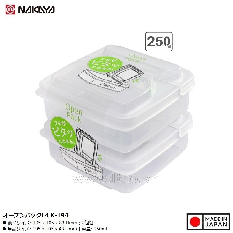 Set 2 hộp bảo quản thực phẩm Nakaya Open Pack L4 250ml x2