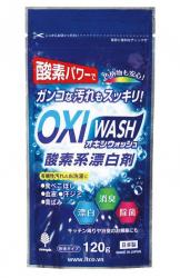 Bột tẩy đa năng Oxygen Bleach 120g_2