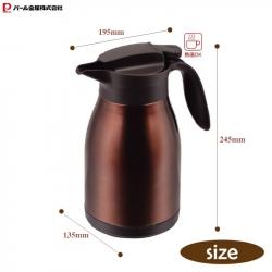 Bình nước giữ nhiệt Table Pot 1.5L - Màu Nâu_3