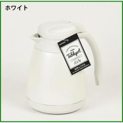 Bình nước giữ nhiệt Tablepot 1.0L - Màu trắng_6