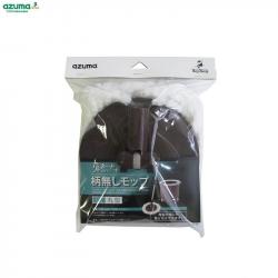 Bộ bát, bông lau nhà Azuma TSM545_A