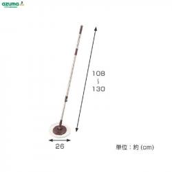 Bộ cây & bông lau nhà Azuma TSM545_8