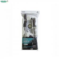 Bộ cây & bông lau nhà Azuma TSM545_9