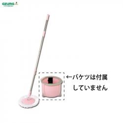 Bộ cây & bông lau nhà Azuma TSM557_4