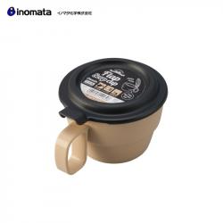Cốc súp có nắp Inomata 300ml - Màu be_2