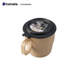 Cốc uống nước có nắp Inomata 360ml - Màu be_2