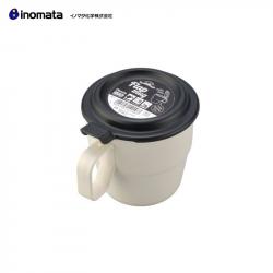 Cốc uống nước có nắp Inomata 360ml - Màu trắng_2