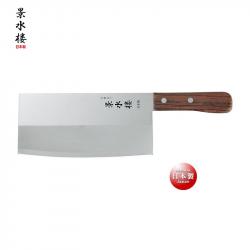 Dao thái bản rộng Keisuirou 280mm (R-0112)_3