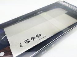 Dao thái bản rộng Keisuirou 280mm (R-0112)_4