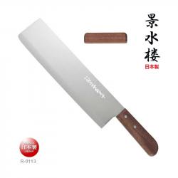 Dao thái dài chuyên dụng Keisuirou 300mm_A