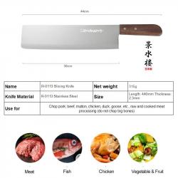 Dao thái dài chuyên dụng Keisuirou 300mm_2