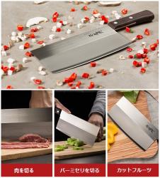 Dao thái Fujijiro Nhật Bản 19.5cm_13