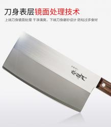 Dao thái Fujijiro Nhật Bản 19.5cm_7