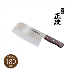 Dao thái làm bếp bản rộng 180mm_10