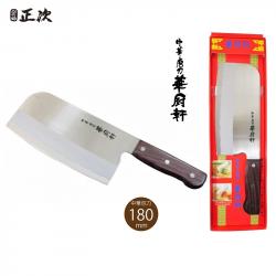 Dao thái làm bếp bản rộng 180mm_4