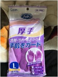 Găng tay cao su tự nhiên cao cấp Shaldan Vinyl size L/P- Màu tím_8