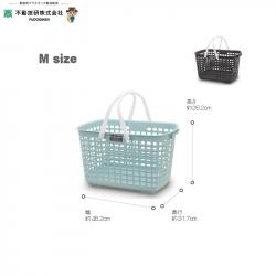 Giỏ xách đựng đồ Smoky - Aqua_2