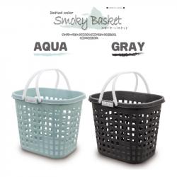 Giỏ xách đựng đồ Smoky - Aqua_4