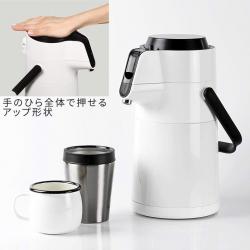 Phích giữ nhiệt Eco Stage 2.2L - Trắng_2