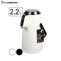 Phích giữ nhiệt Eco Stage 2.2L - Trắng_6