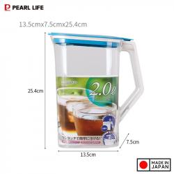 Bình nước Pearl Metal 2.0L - Nắp xanh_2