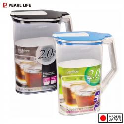 Bình nước Pearl Metal 2.0L - Nắp xanh_6