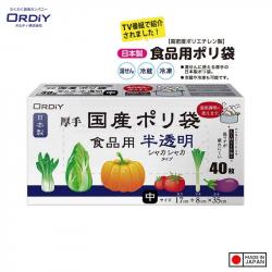 Hộp 40 túi đựng thực phẩm chịu nhiệt Ordiy - Trắng mờ_A