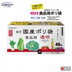 Hộp 40 túi đựng thực phẩm chịu nhiệt Ordiy - Trắng trong_A