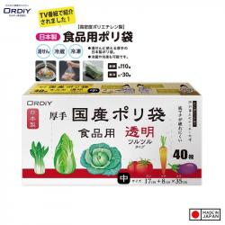 Hộp 40 túi đựng thực phẩm chịu nhiệt Ordiy - Trắng trong_2