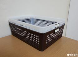 Rổ nhựa đa dụng Inomata size L  - Màu nâu_7