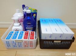 Rổ nhựa đa dụng Inomata size L  - Màu nâu_3