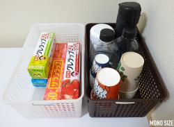 Rổ nhựa đa dụng Inomata size M - Màu nâu_5