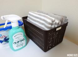 Rổ nhựa đa dụng Inomata size M - Màu nâu_8