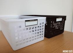 Rổ nhựa đa dụng Inomata size SS - Màu nâu_6