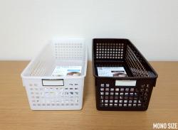 Rổ nhựa đa dụng Inomata size SS - Màu trắng_8