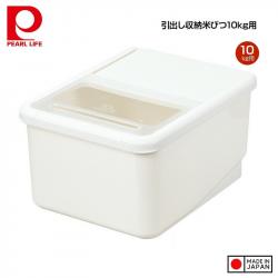 Thùng đựng gạo Pearl Metal 10kg_A