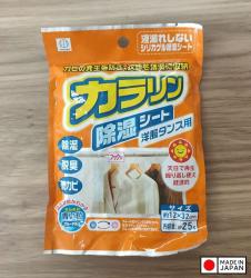 Miếng hút ẩm, khử mùi cho tủ quần áo Kokubo 25g_15