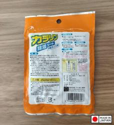 Miếng hút ẩm, khử mùi cho tủ quần áo Kokubo 25g_16