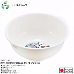 Chậu lót tròn Sanada Seiko 3.6L - Màu trắng_A