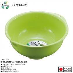 Chậu lót tròn Sanada Seiko 3.6L - Màu xanh_A