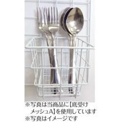 Giỏ treo đựng đồ tiện ích Seiwa Pro - size A_3