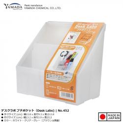 Khay đựng đồ đa dụng 2 ngăn Desk Labo - Màu trắng trong_A