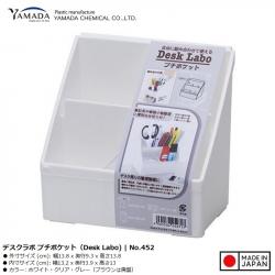 Khay đựng đồ đa dụng 2 ngăn Desk Labo - Màu trắng đục_A