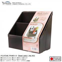 Khay đựng đồ đa dụng 2 ngăn Desk Labo - Màu xám_A